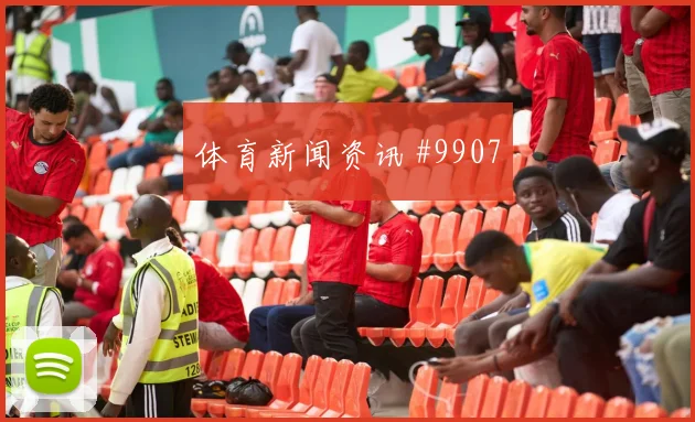 科瓦契奇面对英格兰能否增加远射选择赛前观察梳理