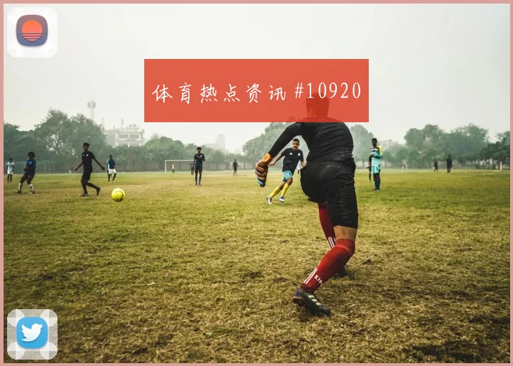 阿方索戴维斯代表加拿大对阵瑞士队抢点能力解读