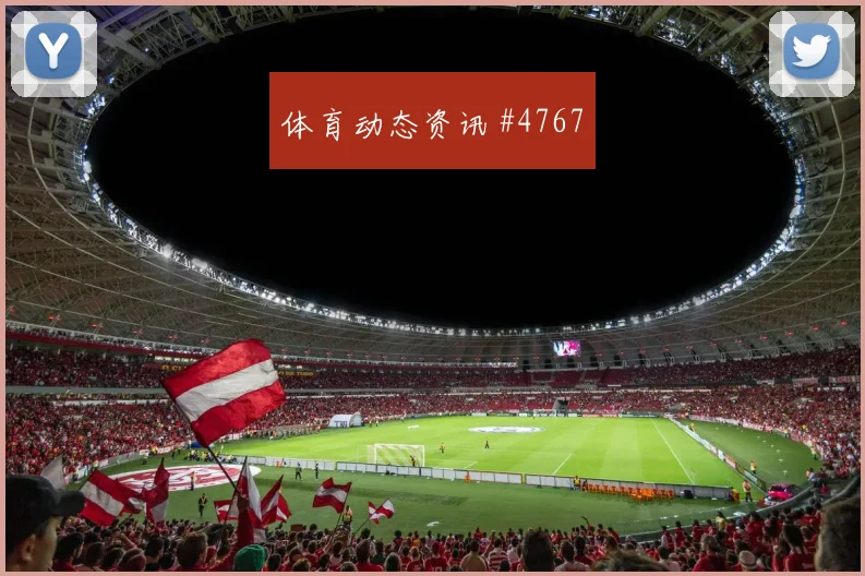 吉达联合先丢后追厄德高新援首球绝杀瞬间